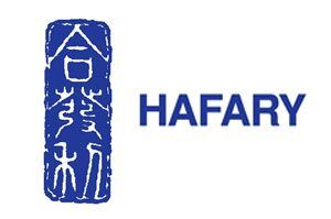 Image 22: Hafary